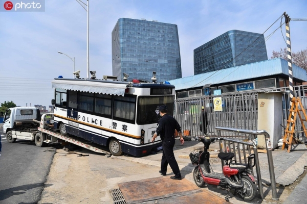 四惠至赤峰班車電話-第1張圖片