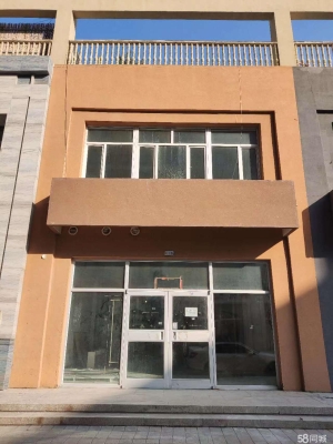 赤峰萬達(dá)紅山拍照館電話號(hào)碼-第1張圖片