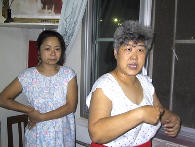 赤峰淑香醫(yī)美電話號碼查詢-第1張圖片