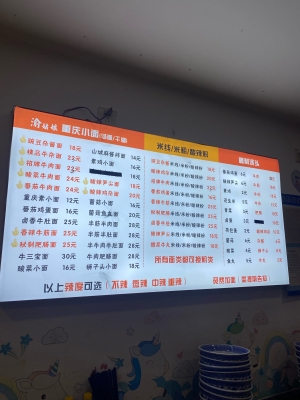 赤峰糖果機(jī)械設(shè)備廠電話號(hào)碼-第1張圖片