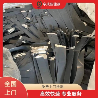 赤峰回收碳酸鋰電話地址查詢-第1張圖片