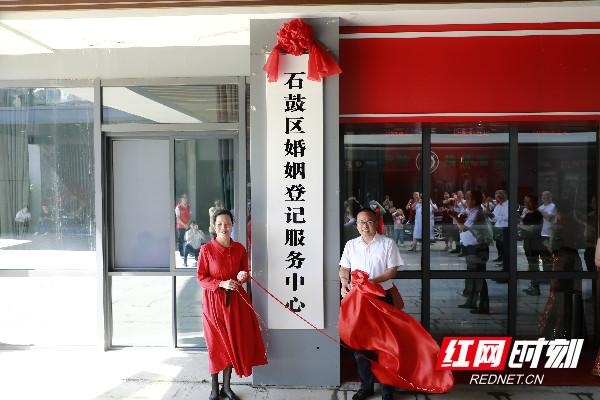 赤峰異地婚姻登記處電話號碼-第1張圖片