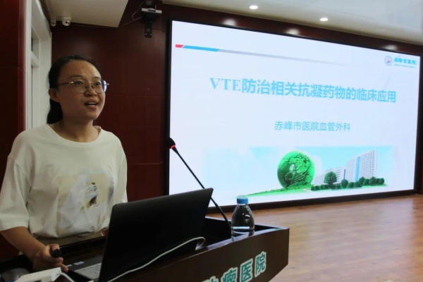 赤峰市醫(yī)院光療科電話號碼是多少-第1張圖片