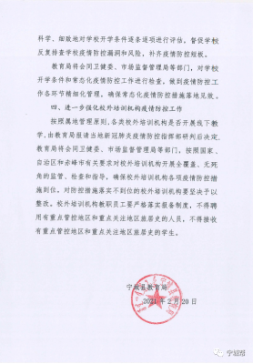 赤峰勞動監(jiān)管局電話號碼是多少-第1張圖片