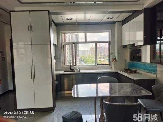 赤峰中億物業(yè)孫淑杰電話號碼-第1張圖片