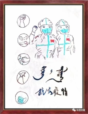 赤峰十大刺繡廠家電話號碼-第1張圖片