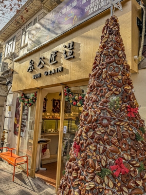 赤峰道蛋糕店地址電話號(hào)碼-第1張圖片