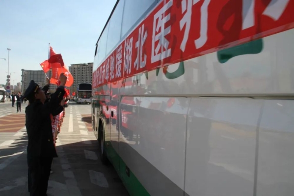 赤峰懷眾大藥房電話號(hào)碼查詢-第1張圖片