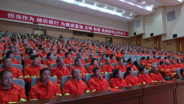 赤峰林西工會(huì)電話號(hào)碼是多少-第1張圖片