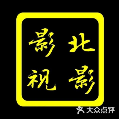 赤峰自由化妝師招聘電話號碼-第1張圖片