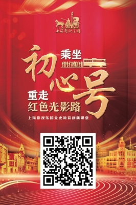 赤峰市沉浸式光影館電話號(hào)碼-第1張圖片