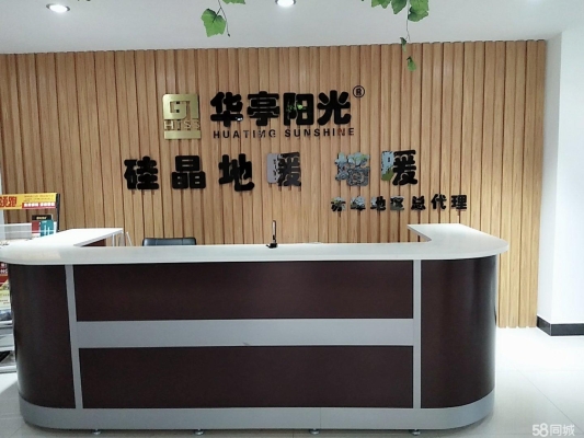 赤峰有線電視熱線電話號碼-第1張圖片