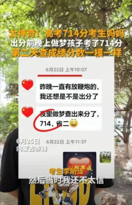 赤峰查號電話是多少-第1張圖片