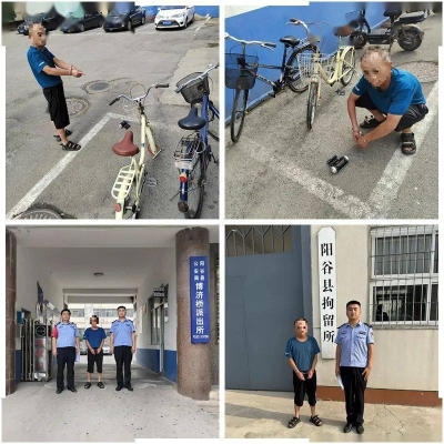 赤峰哈拉道口派出所電話號(hào)碼-第1張圖片