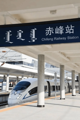 赤峰雅飛悅己醫(yī)美電話號碼-第1張圖片