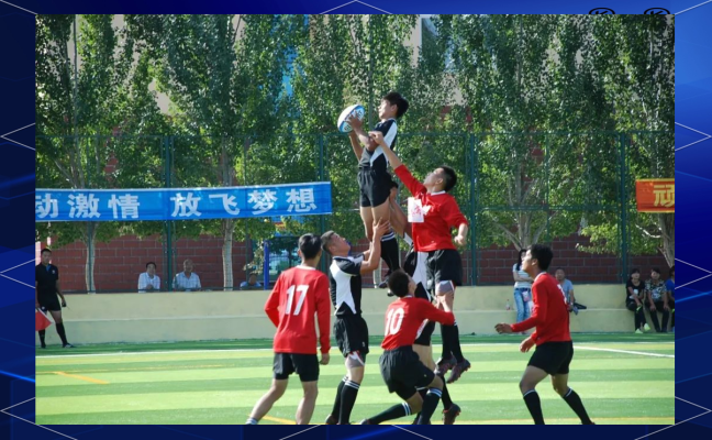 赤峰高三體育補(bǔ)課班電話號(hào)碼-第1張圖片