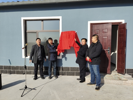 赤峰市農牧業(yè)綜合檢驗檢測中心-第1張圖片