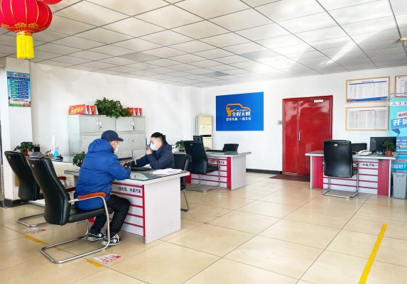 赤峰北京汽車4s店電話-第1張圖片