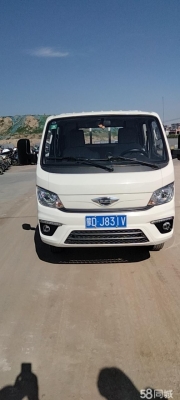 赤峰鴻茂汽車服務(wù)中心電話號碼-第1張圖片