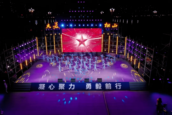 赤峰音樂會所電話號碼查詢是多少-第1張圖片