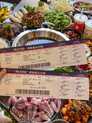 赤峰辣炒師傅招聘網(wǎng)站電話號碼-第1張圖片