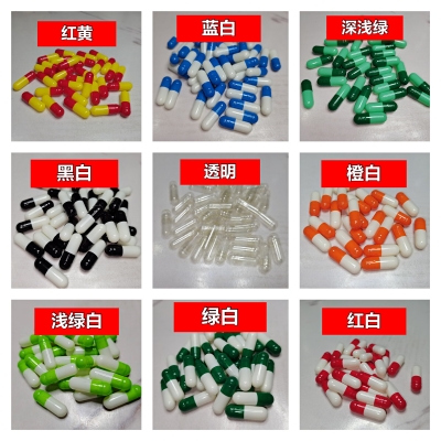 赤峰淀粉專賣店電話多少號-第1張圖片