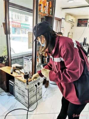 赤峰市錦山燙發(fā)店電話號(hào)碼-第1張圖片