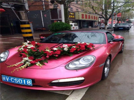 赤峰途昂婚慶公司電話多少號(hào)-第1張圖片