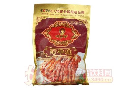 赤峰過期飲料批發(fā)電話是多少號-第1張圖片