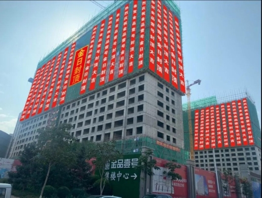 赤峰紅山游樂場電話多少號-第1張圖片