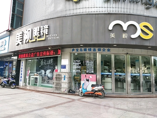 赤峰萬達(dá)自助店電話地址查詢-第1張圖片