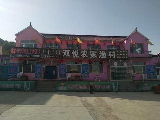 赤峰修理電視電話地址是多少號-第1張圖片