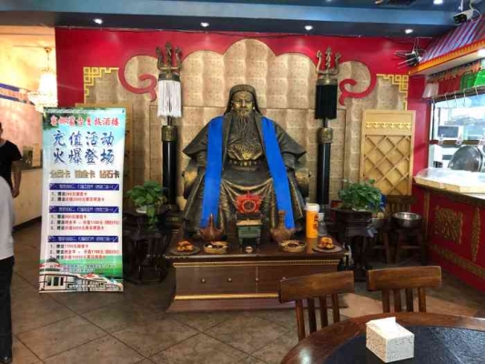 赤峰啦啦酒館電話號碼多少號-第1張圖片