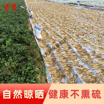 赤峰市野雞廠電話地址查詢號(hào)碼-第1張圖片