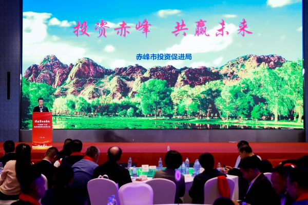 赤峰市賈師傅修鞋電話號(hào)碼是多少-第1張圖片