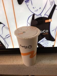 赤峰奶茶店團(tuán)購(gòu)電話多少號(hào)-第1張圖片