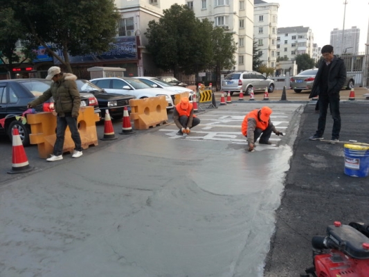 赤峰彩色瀝青砼廠電話號碼查詢-第1張圖片