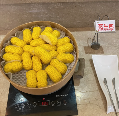 赤峰萬匯美食廣場(chǎng)電話號(hào)碼多少-第1張圖片