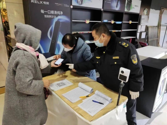 赤峰悅刻電子廠招聘電話號(hào)碼-第1張圖片