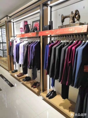 赤峰微途潮牌男裝店電話號(hào)碼-第1張圖片