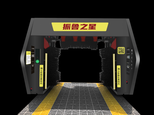 赤峰免擦洗車用品店電話號碼-第1張圖片