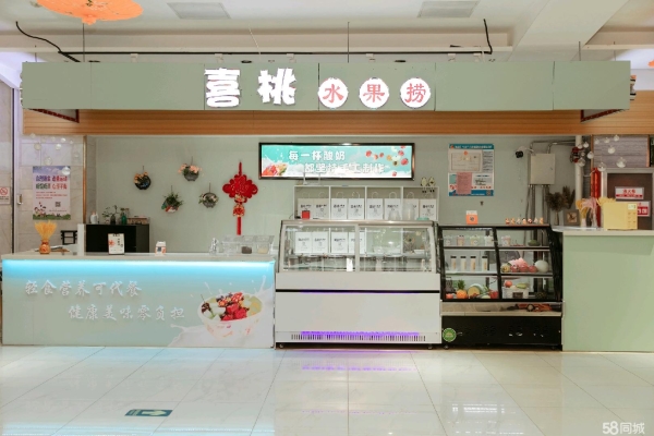 赤峰永業(yè)廣場理發(fā)店電話號碼-第1張圖片