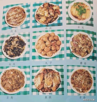 特惠美食赤峰店電話號(hào)碼-第1張圖片