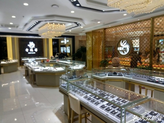 赤峰老街飾品店電話多少號-第1張圖片