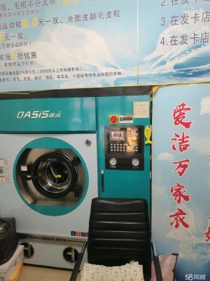 赤峰行李箱回收平臺(tái)電話號(hào)碼-第1張圖片