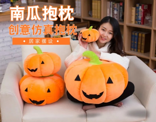 赤峰網(wǎng)紅娃娃店電話號碼多少-第1張圖片