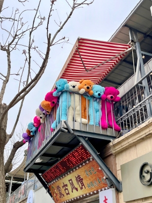 赤峰售樓部網(wǎng)紅餐廳電話號(hào)碼-第1張圖片