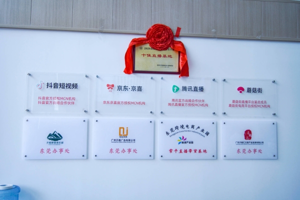 赤峰豬排骨直播基地電話號(hào)碼-第1張圖片