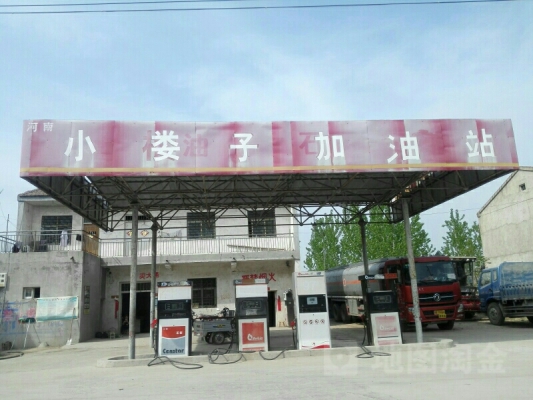 赤峰中油加氣站電話號碼查詢-第1張圖片