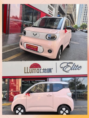 赤峰五菱宏光貼膜電話號碼-第1張圖片